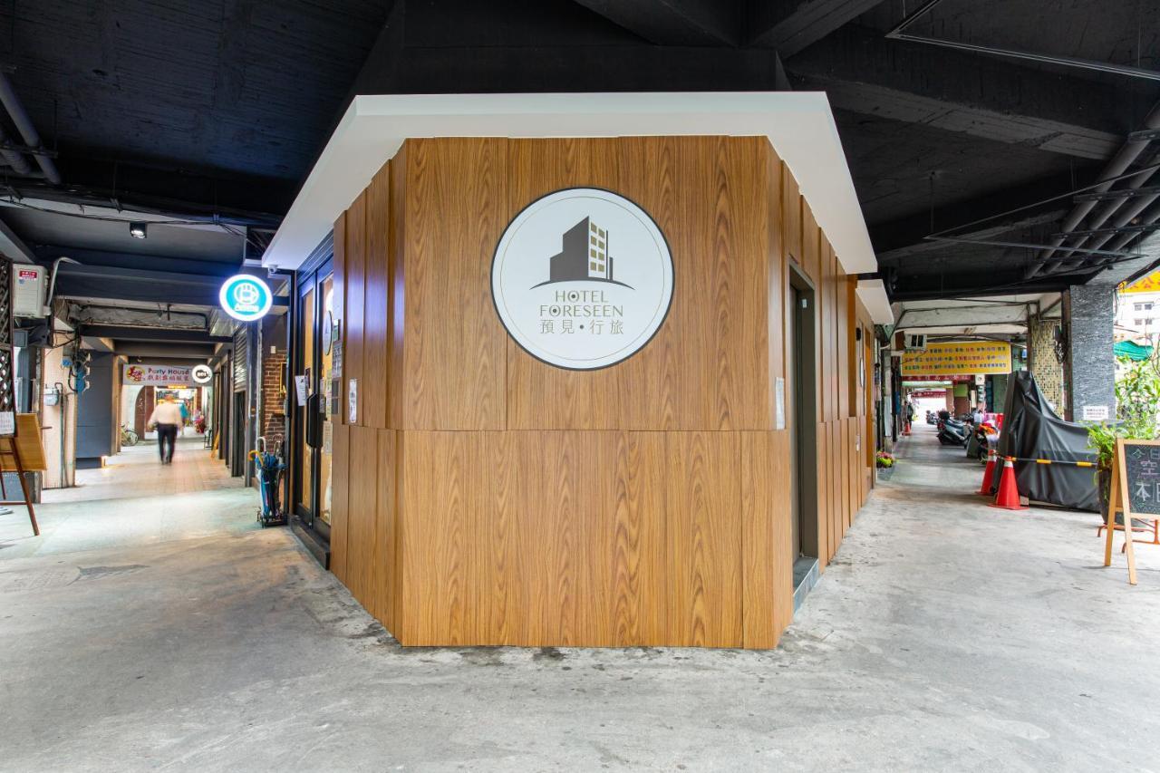 Hotel Foreseen Taipei Eksteriør billede